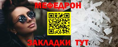 ALPHA PVP Славгород