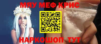 ALPHA PVP Славгород