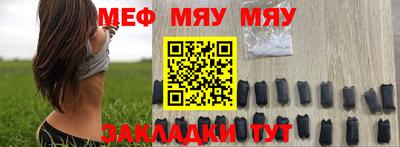 ALPHA PVP Славгород