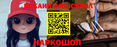 ALPHA PVP Славгород