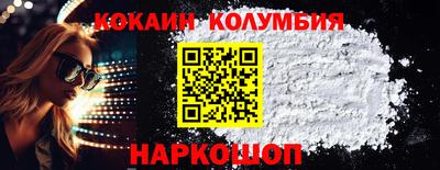 MDMA Старая Купавна
