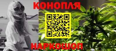ALPHA PVP Славгород