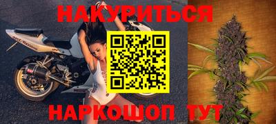 ALPHA PVP Славгород