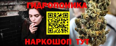 ALPHA PVP Славгород