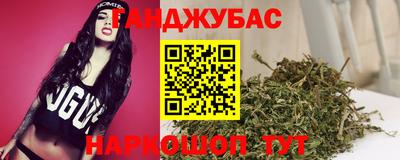 ALPHA PVP Славгород