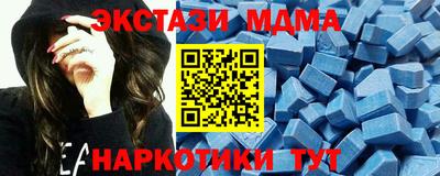 ALPHA PVP Славгород