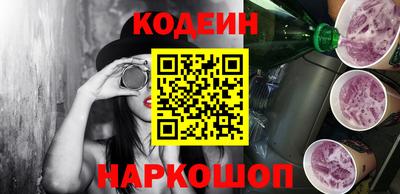 ALPHA PVP Славгород