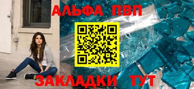 MDMA Premium VHQ Среднеуральск