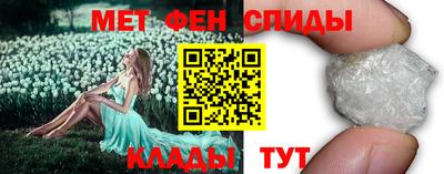 ALPHA PVP Славгород