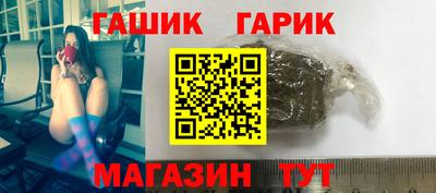 ALPHA PVP Славгород