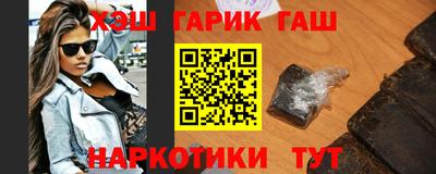 ALPHA PVP Славгород